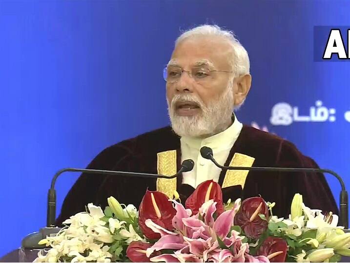 PM Modi speech: இளைஞர்களே இயந்திரம், புதிய கல்விக்கொள்கை சுதந்திரம்! அண்ணா பல்கலை. விழாவில் பிரதமர் மோடி பேச்சு