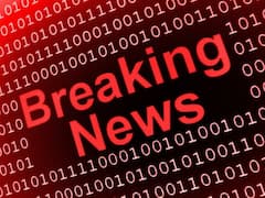 Breaking News Live Telugu Updates: రాష్ట్రపతికి క్షమాపణలు చెప్పిన కాంగ్రెస్ ఎంపీ అధిర్ రంజన్ 