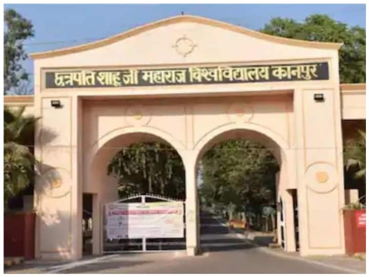 Kanpur University News CSJMU University Of kanpur Uttar Pradesh will Now Admit Students Of 12 years of age know details यूपी की इस यूनिवर्सिटी में 12 साल की उम्र में करें पढ़ाई, 8वीं पास ले सकते हैं एडमिशन, जानें– क्या है योजना