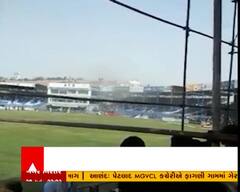 અફઘાનિસ્તાનમાં ટી-20 ટુર્નામેન્ટ સમયે બ્લાસ્ટ, જુઓ વિડીયો