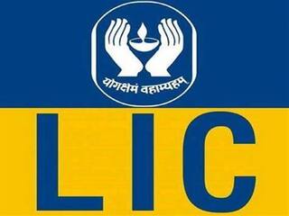 LIC jobs 2022: LIC நிறுவனத்தில் 12-ஆம் வகுப்பு முடித்தவர்களுக்கு வேலைவாய்ப்பு: கூடுதல் விவரம் உள்ளே..