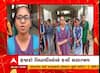 Vadodara : કરજણ તાલુકાના વિદ્યાર્થીઓને બસના અભાવે મુશ્કેલી