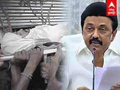 Cuddalore Kabbadi player Death : ”மிகவும் வருத்தமடைந்தேன்..!