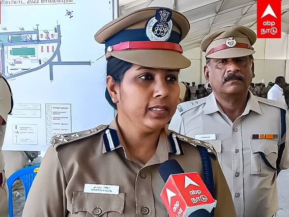 Chess Olympiad : ஒலிம்பியாட் பாதுகாப்பில் தமிழ்நாட்டின் பெஸ்ட் காவல் அதிகாரிகள் - டிஐஜி பேட்டி