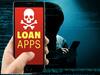 Online Scam: આ Appsને બિલકુલ ના કરો ડાઉનલૉડ, નહીં તો બેન્ક ખાતુ થઇ જશે ખાલી...........