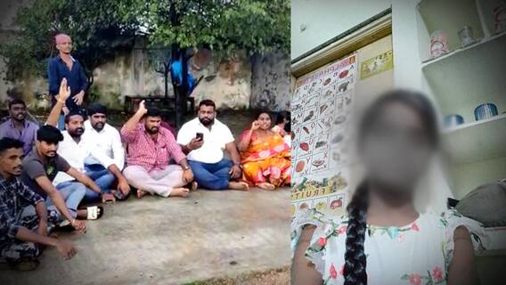 12 Year Old Suspicious Death In Dundigal: అనుమానాస్పద రీతిలో మృతి చెందిన 12 ఏళ్ల పాప | ABP Desam