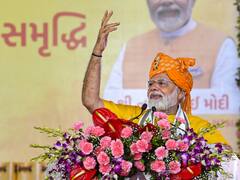 PM Modi Gujarat Visit: आज गुजरात आएंगे पीएम मोदी, भारत के पहले अंतरराष्ट्रीय बुलियन एक्सचेंज का करेंगे उद्घाटन 