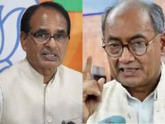 MP Politcs: कांग्रेस नेता दिग्विजय सिंह का बड़ा आरोप, कहा- जोर-जबरदस्ती से चुनाव जीतना चाहते हैं सीएम शिवराज सिंह चौहान