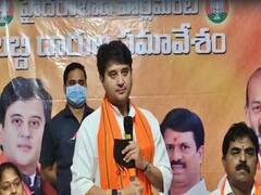 Jyotiraditya Scindia on KCR : తప్పు చేయనప్పుడు ఈడీ, సీబీఐ అంటే భయమెందుకు?, కేసీఆర్ సర్కార్ పై కేంద్ర మంత్రి ఫైర్