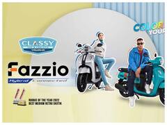 Yamaha Fazzio Scooter: यामाहा का 125 सीसी वाला ये स्कूटर हुआ लॉन्च, जानें क्या खास