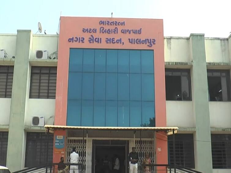 PALANPUR : ભાજપના નગરસેવકો પૈસા લઈ કામ કરતા હોવાના કથિત ઓડિયો વાયરલ થયા, જાણો સમગ્ર બાબત Palanpur News Audios of BJP corporators working for money in Palanpur municipality went viral PALANPUR : ભાજપના નગરસેવકો પૈસા લઈ કામ કરતા હોવાના કથિત ઓડિયો વાયરલ થયા, જાણો સમગ્ર બાબત