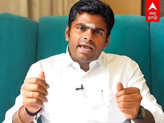 Annamalai: Engineering சீட்டை Fill பன்ணினா போதுமா? அண்ணாமலை தாக்கு!