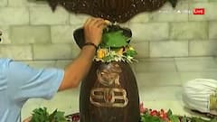 Shrawan 2022: શ્રાવણમાં ભોળાનાથની પૂજામાં ભૂલથી પણ શિવલિંગ પર ન ચઢાવો આ ચીજો, શિવજી થઈ જશે નારાજ