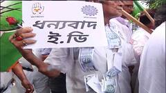 SSC Scam: পার্থ-অর্পিতার গ্রেফতারির জন্য 'ধন্যবাদ', ফুল-মিষ্টি হাতে ইডি দফতরের বাইরে কংগ্রেস