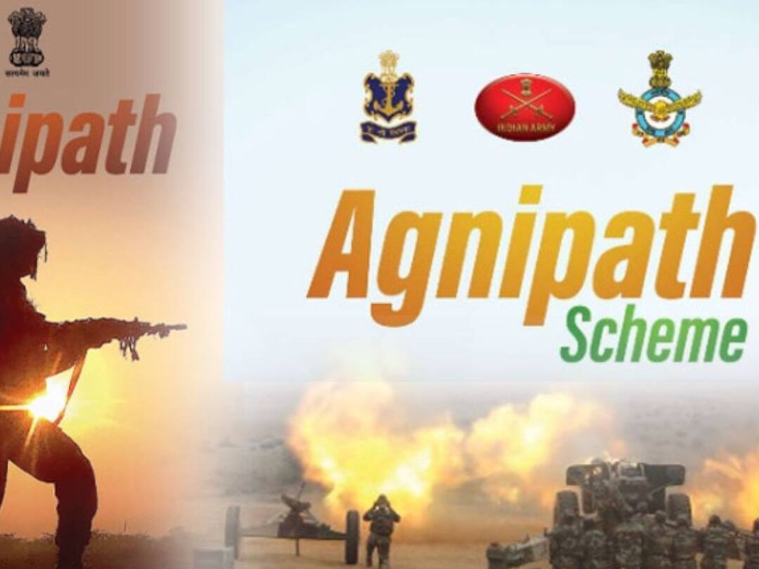 Agneepath Recruitment in Kolhapur : कोल्हापूर जिल्ह्यात अग्निपथ योजनेतून सैन्य भरती होणार, जाणून घ्या वेळापत्रक Agneepath Recruitment will be held in Kolhapur district know about schedule Agneepath Recruitment in Kolhapur : कोल्हापूर जिल्ह्यात अग्निपथ योजनेतून सैन्य भरती होणार, जाणून घ्या वेळापत्रक