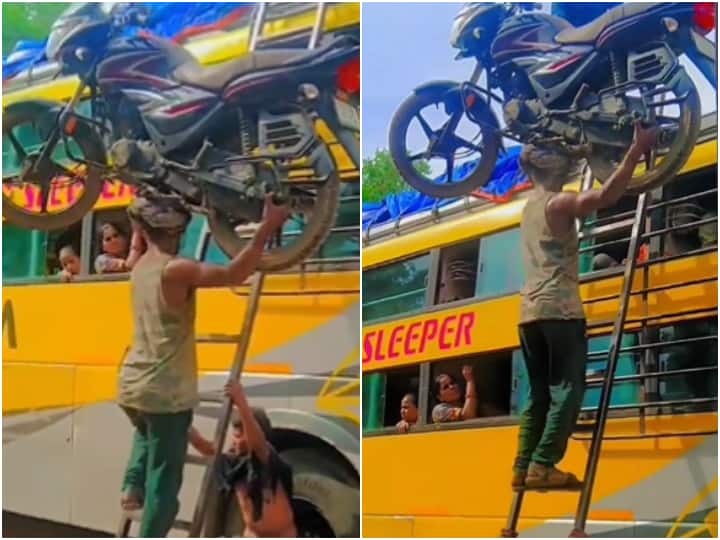 man carrying bike on head and putting it on bus top video viral on social media Viral: शख्स ने सिर पर लादकर बस पर चढ़ाई बाइक, वीडियो देख दंग रह गए यूजर्स