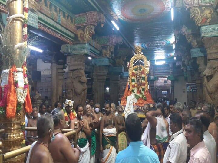 Meenakshiyamman Temple Aadi Mulaykottu Festival started with flag hoisting! மதுரை : மீனாட்சியம்மன் கோயில் ஆடி முளைக்கொட்டு திருவிழா.. கொடியேற்றத்துடன் தொடக்கம்..