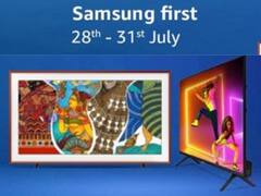 सैमसंग ने लॉन्च की स्मार्ट टीवी जिसमें आपको देखने को मिलेगी मैट स्क्रीन, जानिये कीमत और फीचर्स