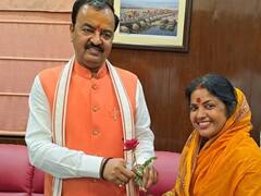 Nirmala Paswan Profile: जानिए- कौन हैं निर्मला पासवान जिन्हें BJP ने MLC चुनाव के लिए बनाया अपना उम्मीदवार