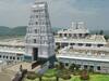 Annavaram Temple: అన్నవరం సత్య దేవుడి కోసం సిద్ధమైన వజ్ర కిరీటం, విలువ ఎంతో తెలుసా?