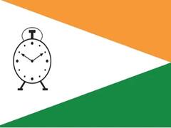 Ncp Comment on Governor : मराठी माणसाच्या कष्टावर मुंबई उभी! दिल्लीतील बॉसला खुश करण्याचा राज्यपालांचा चंग, राष्ट्रवादीचा हल्लाबोल