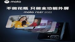 মোটোরোলার নতুন ফোল্ডেবল ফোন Motorola Razr 2022, দেখে নিন এই ফোনের সম্ভাব্য ফিচার