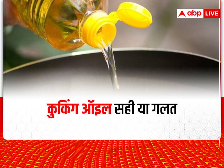 olive oil not good for cooking best oil for cooking tips to use oilve oil for good health Olive Oil: कुकिंग के लिए अनहेल्दी है ऑलिव ऑइल, जानें क्यों कहा जाता है ऐसा