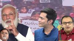 Kunal Ghosh: মোদি ২ কোটি চাকরি বলেছিলেন, নিয়োগের জট খোলার চেষ্টায় অভিষেক: কুণাল