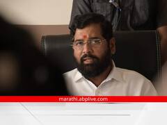 राज्यपाल संविधानिक पद, कुणाचाही अवमान होणार नाही याची त्यांनी काळजी घ्यावी : मुख्यमंत्री एकनाथ शिंदे