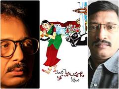 Director Vamsy: వంశీ 'పసలపూడి కథలు'పై పరిశోధనకు డాక్టరేట్