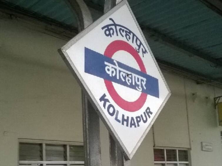 Railway gates will be closed due to platform expansion at kolhapur railway station Kolhapur News : प्लॅटफॉर्म विस्तारीकरणामुळे रेल्वे फाटक बंद होणार 