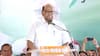 Sharad Pawar in Dhule : दोन वर्षांतील राज्यपालांच्या वेगवगेळ्या भूमिकेवर शरद पवारांचं टीकास्र, पहा नेमकं काय म्हणाले... 