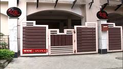 SSC Scam: পুরসভাকে করফাঁকির অভিযোগ, অর্পিতার 'ইচ্ছে' বাড়ি নিয়ে তদন্তের নির্দেশ ফিরহাদ হাকিমের