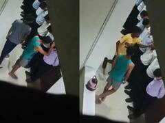 Video : மருத்துவக் கல்லூரி ரேகிங்.... ஜூனியர் மாணவர்களை வரிசையாக அறையும் சீனியர்கள்... வெளியான அதிர்ச்சி வீடியோ!