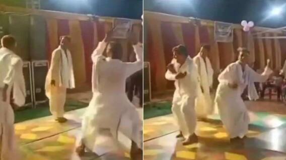 Viral Dance: ਚਾਰ ਦੋਸਤਾਂ ਨੇ ਕੀਤਾ ਅਜਿਹਾ ਸ਼ਾਨਦਾਰ ਡਾਂਸ, IPS ਅਫਸਰ ਵੀ ਹੋ ਗਏ ਫੈਨ Viral Dance: ਚਾਰ ਦੋਸਤਾਂ ਨੇ ਕੀਤਾ ਅਜਿਹਾ ਸ਼ਾਨਦਾਰ ਡਾਂਸ, IPS ਅਫਸਰ ਵੀ ਹੋ ਗਏ ਫੈਨ
