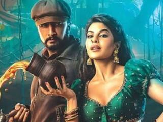 Vikrant Rona Collection: किच्‍चा सुदीप की 'विक्रांत रोणा' का दूसरे दिन रहा इतना बुरा हाल, सलमान खान का प्रमोशन भी रहा बेअसर