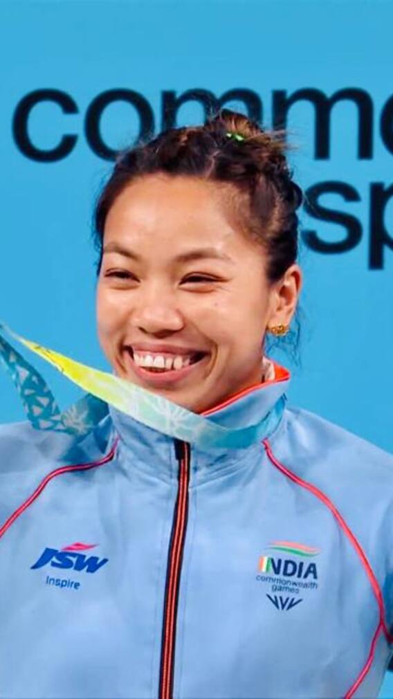 ગોલ્ડન ગર્લ મીરાબાઈ ચાનુ