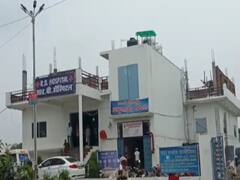 Hardoi News: पूर्व जिला पंचायत सदस्य ने 15 साथियों के साथ मिलकर अस्पताल में की तोड़फोड़, नर्स के साथ हुई अभद्रता