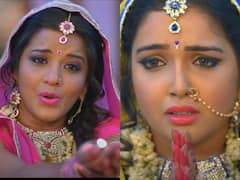 तीज पर सुनिए Aamrapali Dubey और Monalisa का ये भोजपुरी गाना, जिसने मचाया इंटरनेट पर धमाल