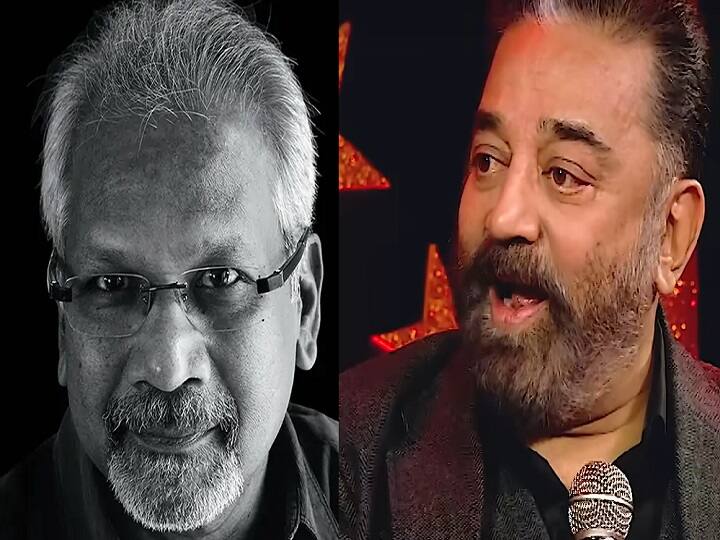 Kamalhaasan: ”மணிரத்னம் வீம்பானவரு.. மும்பையில படிச்சும் ஹிந்தி கத்துக்கல” - ரகசியம் சொன்ன கமல்