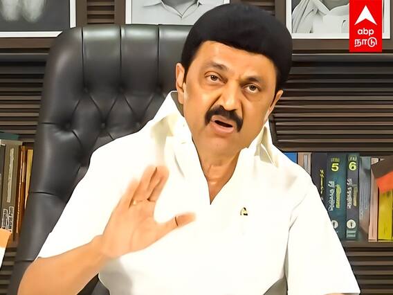 MK Stalin : மோடி அரசுக்கு ஸ்டாலின் சொன்ன அட்வைஸ்..!