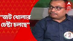 Kunal Ghosh: 