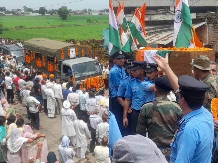 Mig-21 Crash news All villagers tribute at funeral of martyr Advaitya Bal demand to take  plane out of Air Force ANN Mig-21 Crash: पूरे गांव ने नम आंखों से दी शहीद को विदाई, अद्वैत्य बल के अंतिम संस्कार में उठी उड़ते ताबूत को वायुसेना से बाहर करने की मांग