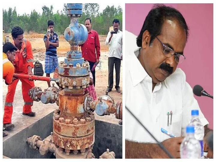 ONGC will not be allowed for methane hydro carbon and oil well constructs in Tamil Nadu says Minister Meyyanathan Tamil Nadu ONGC: தமிழ்நாட்டில் மீண்டும் வருமா ஓஎன்ஜிசி? பரபரவென பரவிய தகவல்! விளக்கமளித்த அமைச்சர்!