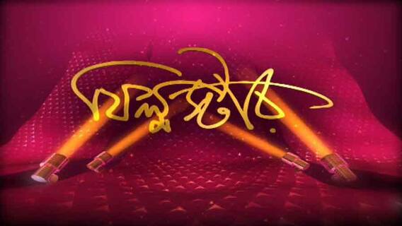 Filmstar : সম্পর্কে ফাটল টাইগার শ্রফ-দিশা পাটানির, জোর চর্চা সোশাল মিডিয়ায়