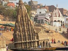 Varanasi Temple : பைசா கோபுரத்தை விட சாய்ந்த கோபுரம்.. வாவ் சொல்லவைத்த இந்திய கோயில் இதுதான்..