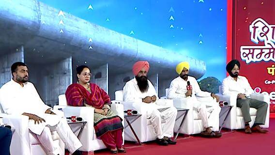 पंजाब के दिग्गजों को चुनाव में हराने वाले नेता EXCLUSIVE, बताया पंजाब का फ्यूचर प्लान | ABP Shekhar Sammelan Punjab