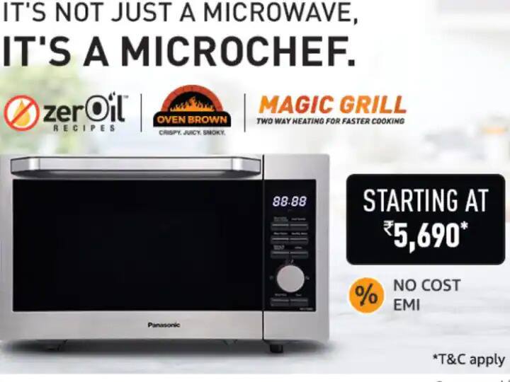 best microwave under 5000 panasonic microwave on amazon 50 percent discount on best brand microwave Amazon Sale 'ਚ ਰਸੋਈ ਦੇ ਸਮਾਨ 'ਤੇ ਬੰਪਰ ਡਿਸਕਾਊਂਟ, ਸਿਰਫ 5 ਹਜ਼ਾਰ 'ਚ ਖਰੀਦੋ ਇਹ ਸਭ ਤੋਂ ਜ਼ਿਆਦਾ ਵਿਕਣ ਵਾਲਾ ਮਾਈਕ੍ਰੋਵੇਵ