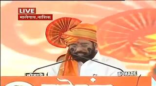 CM Eknath Shinde Malegaon : मालेगावकरांना मुख्यमंत्र्यानी दिलं भरभरून दान, दादा भुसेंचा शब्दही पाळला! 