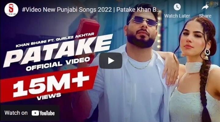 ਪਟਾਕੇ ਕਈ ਦਿਨਾਂ ਤੱਕ ਨੰਬਰ 1 ਦੀ ਪੁਜ਼ੀਸ਼ਨ `ਤੇ ਰਿਹਾ, ਇਸ ਤੋਂ ਬਾਅਦ ਇਹ ਗੀਤ ਇੱਕ ਇੱਕ ਕਰਕੇ ਖਿਸਕਦਾ ਹੋਇਆ ਚੌਥੇ ਨੰਬਰ ਤੇ ਆ ਗਿਆ ਹੈ।